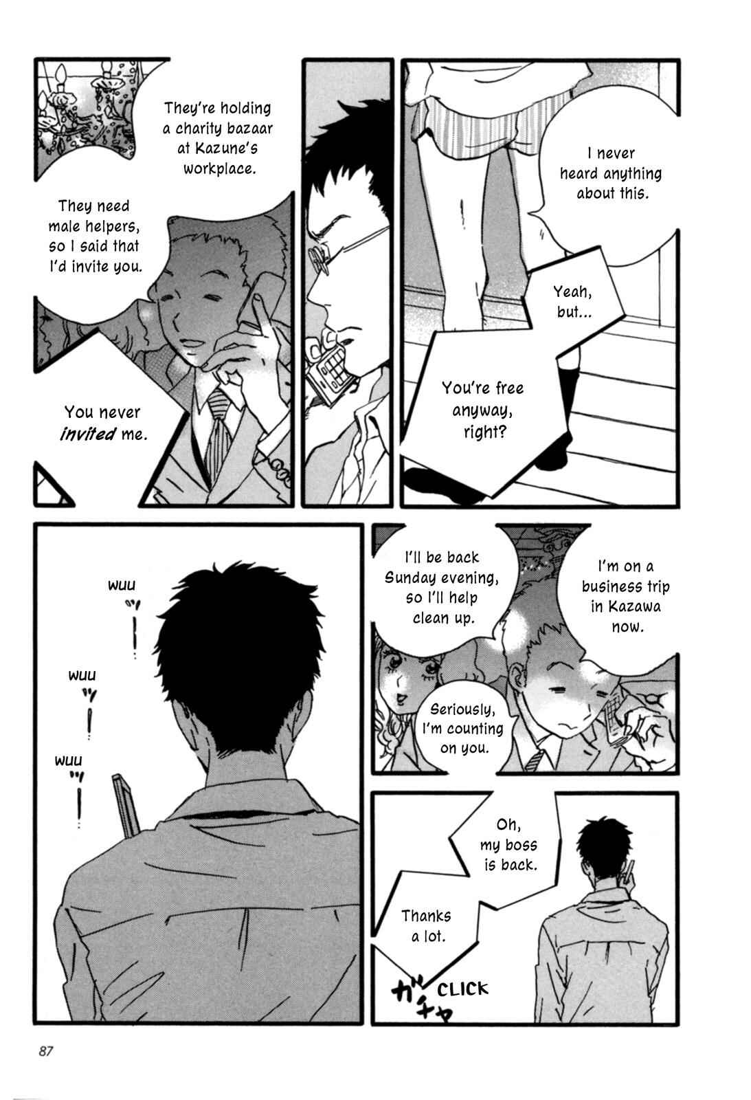 Sekine-kun no Koi Chapter 3 - Page 20