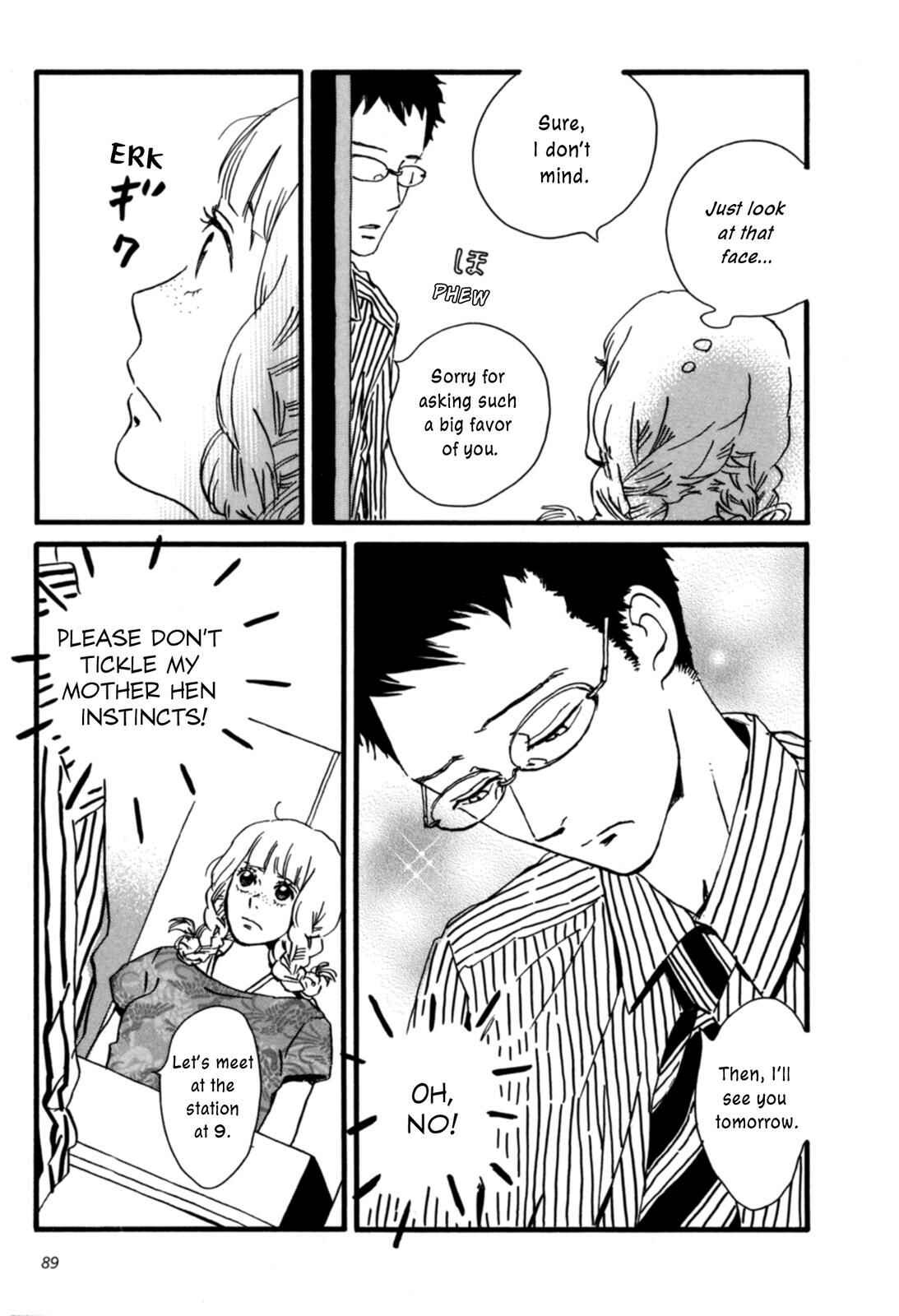 Sekine-kun no Koi Chapter 3 - Page 22