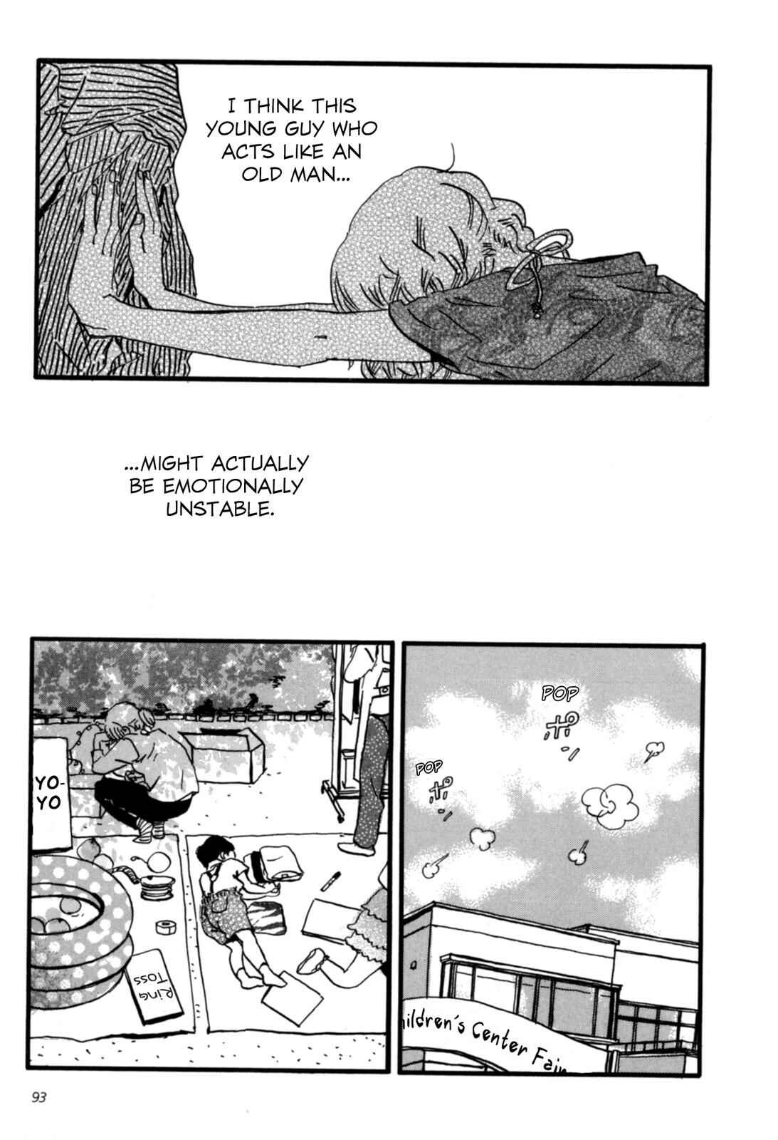 Sekine-kun no Koi Chapter 3 - Page 26