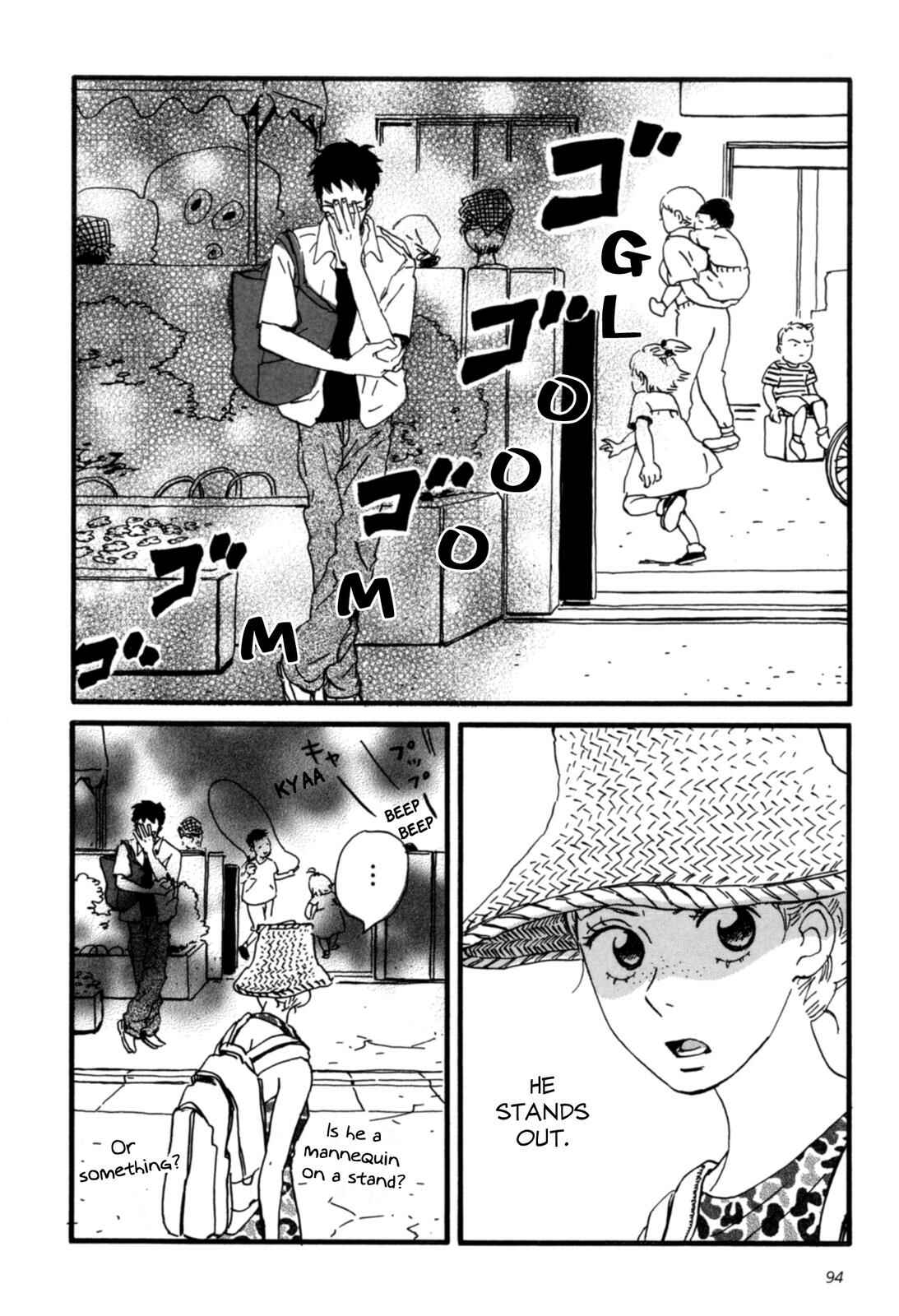 Sekine-kun no Koi Chapter 3 - Page 27