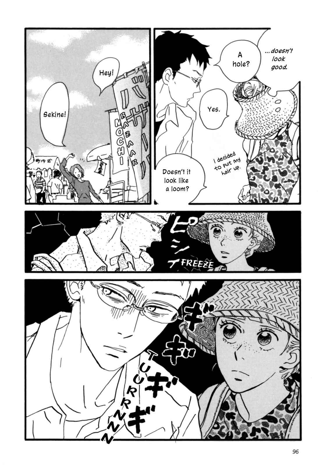 Sekine-kun no Koi Chapter 3 - Page 29