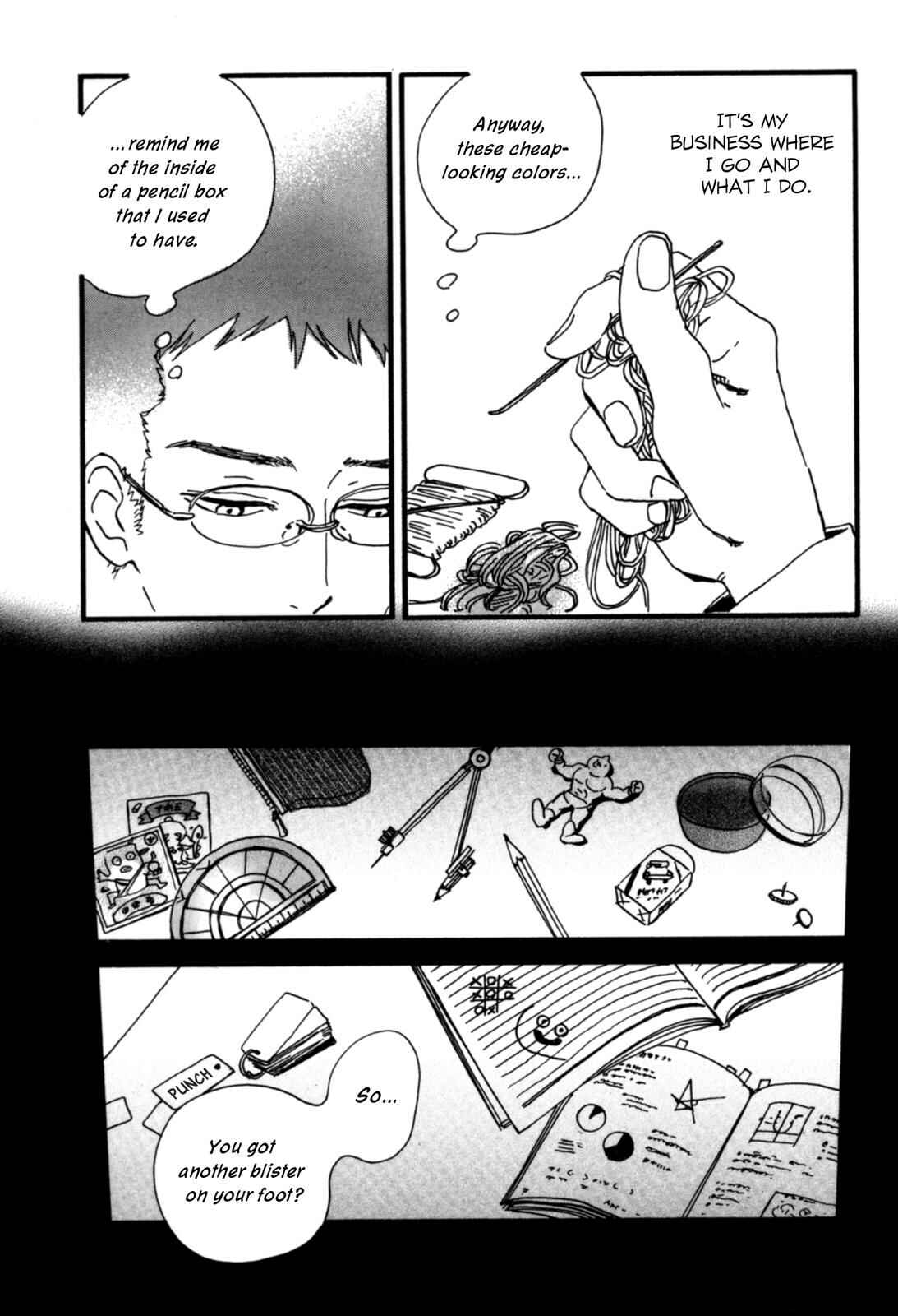 Sekine-kun no Koi Chapter 3 - Page 3