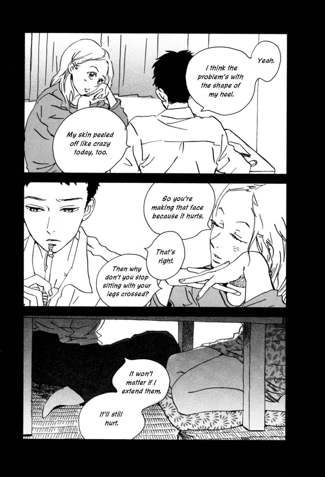 Sekine-kun no Koi Chapter 3 - Page 4