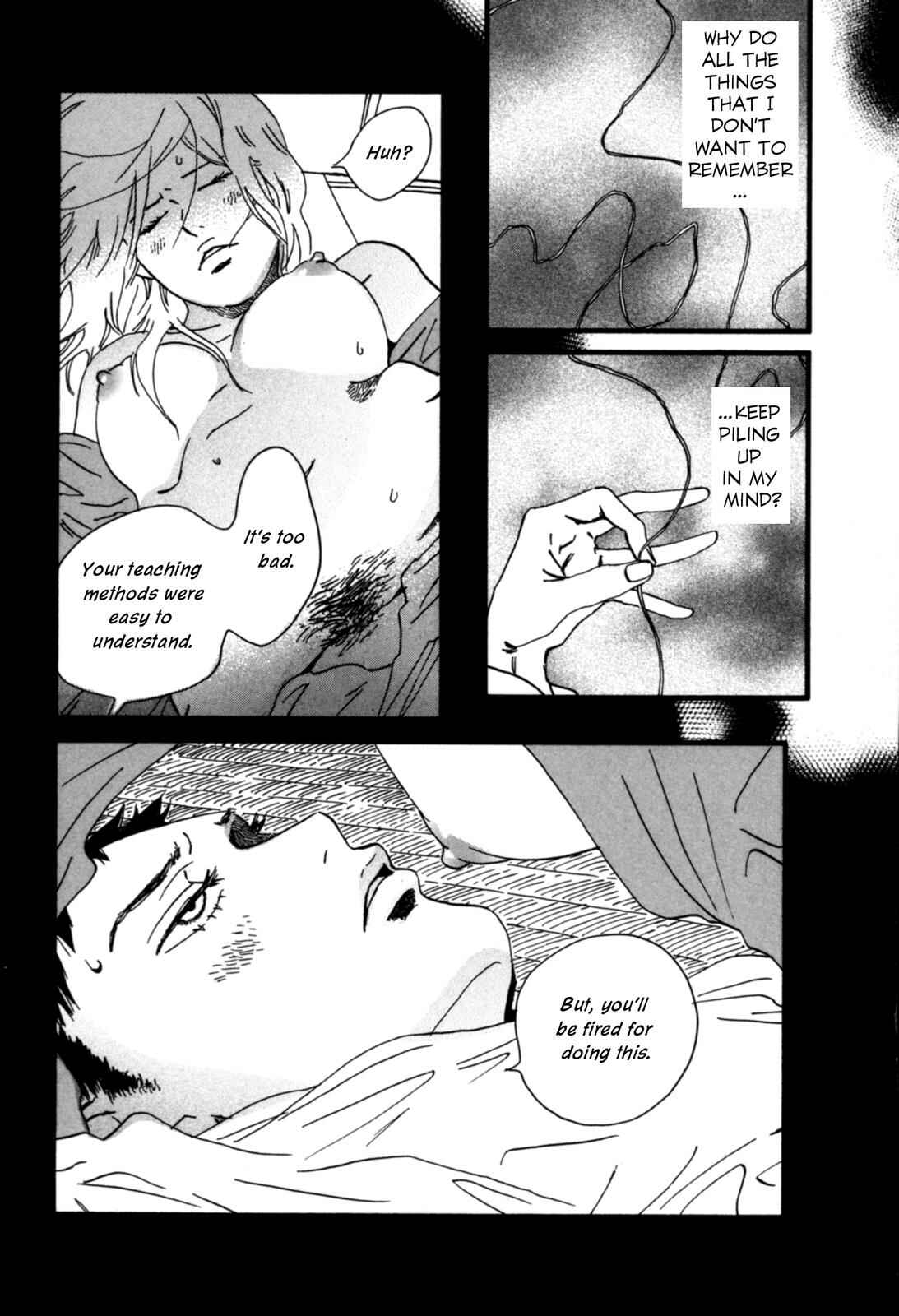 Sekine-kun no Koi Chapter 3 - Page 8
