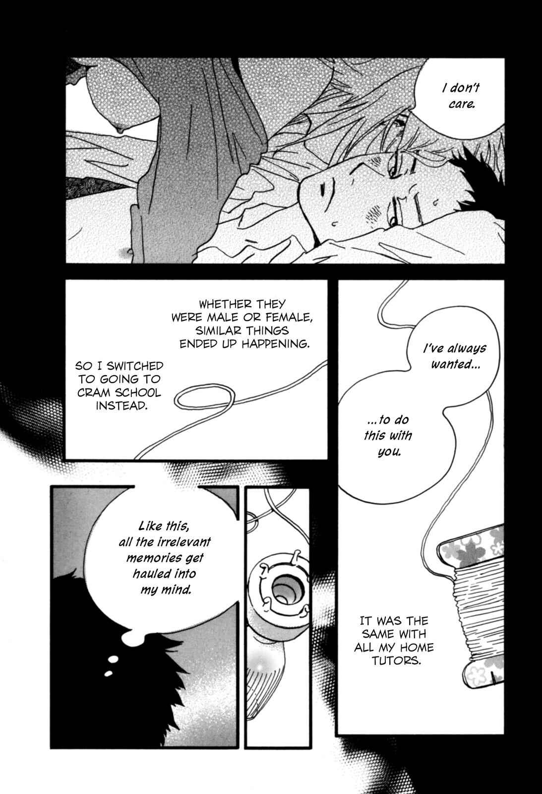Sekine-kun no Koi Chapter 3 - Page 9