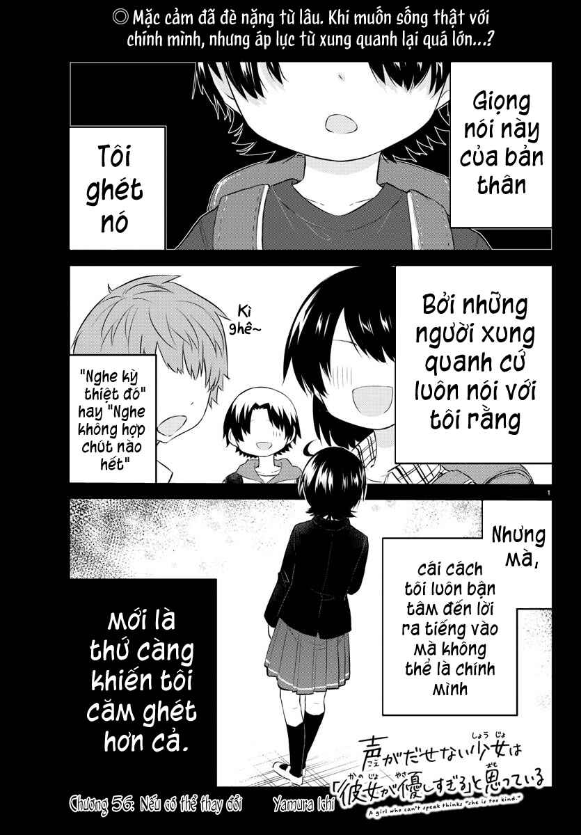 Koe ga dasenai Shoujo wa "Kanojo ga Yasashisugiru" to Omotte iru Chapter 56 - Page 1