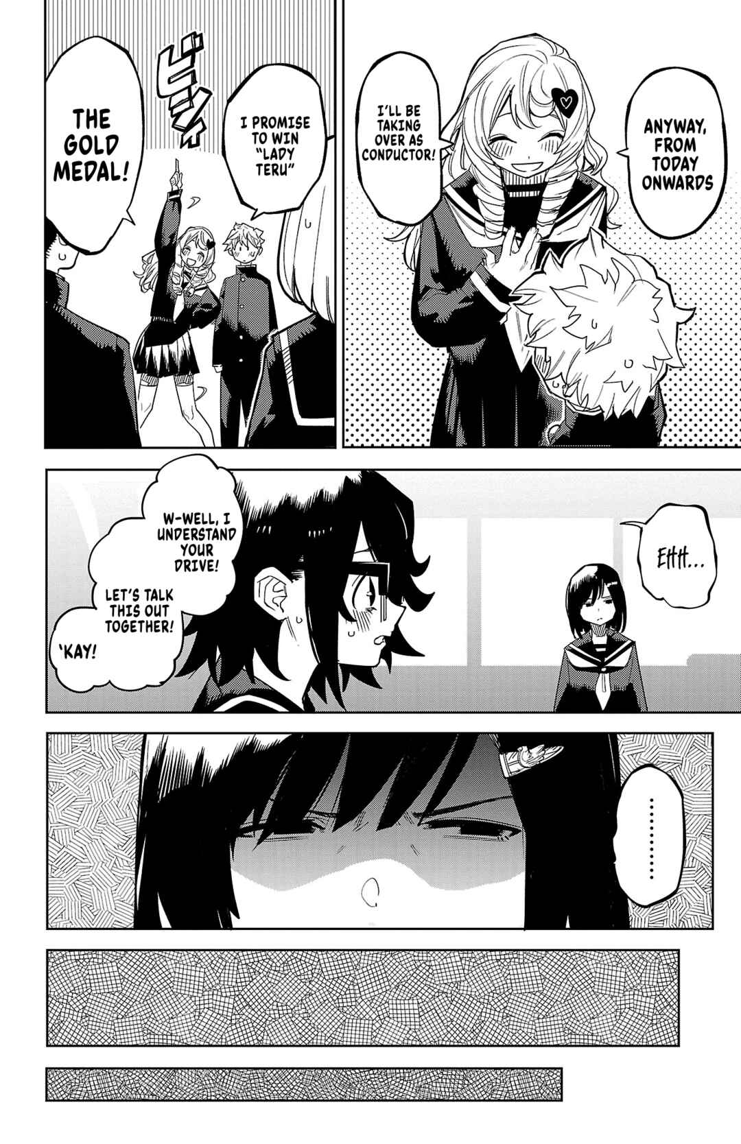 Shy Chapter 188 - Page 10