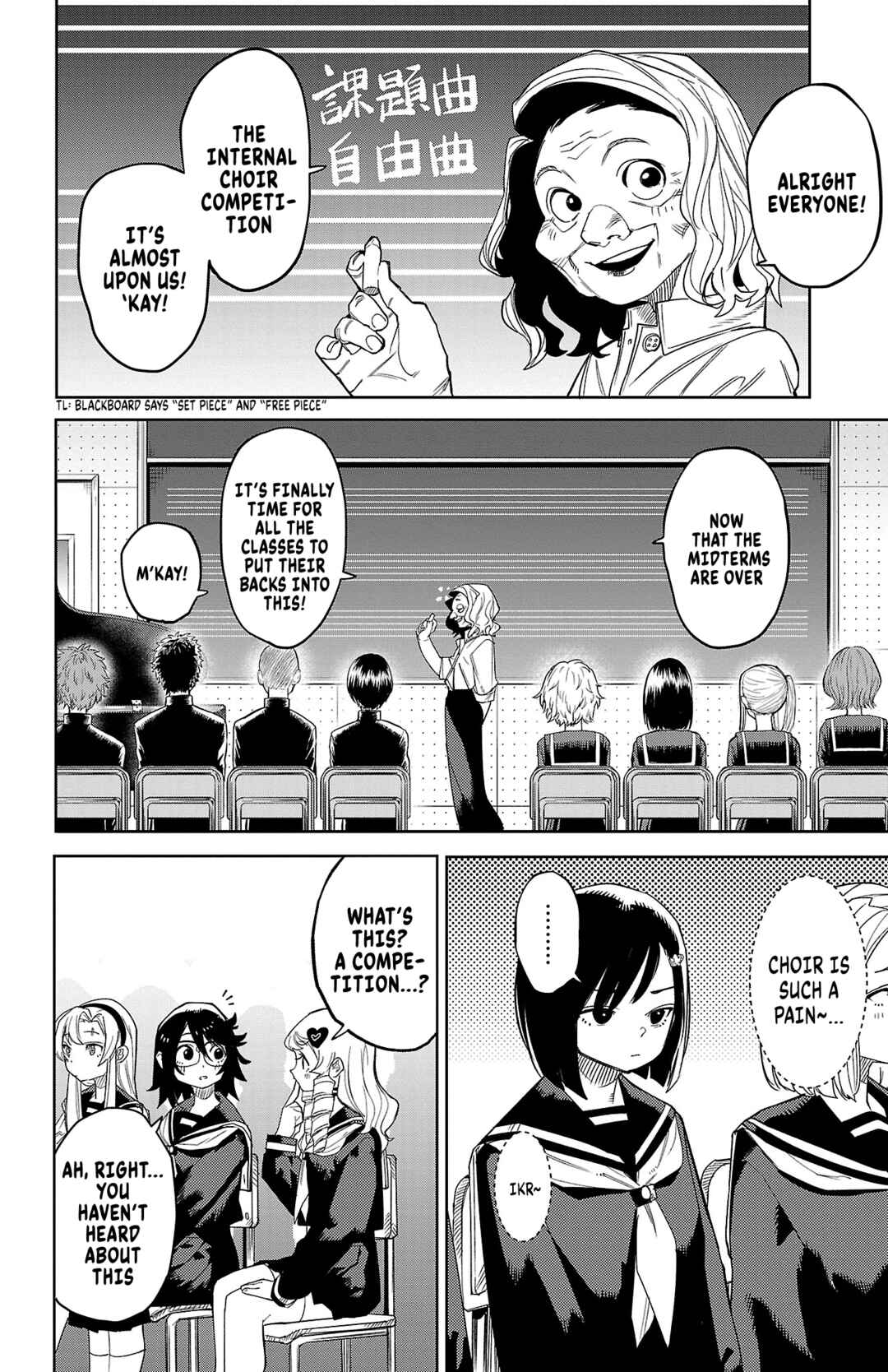 Shy Chapter 188 - Page 5