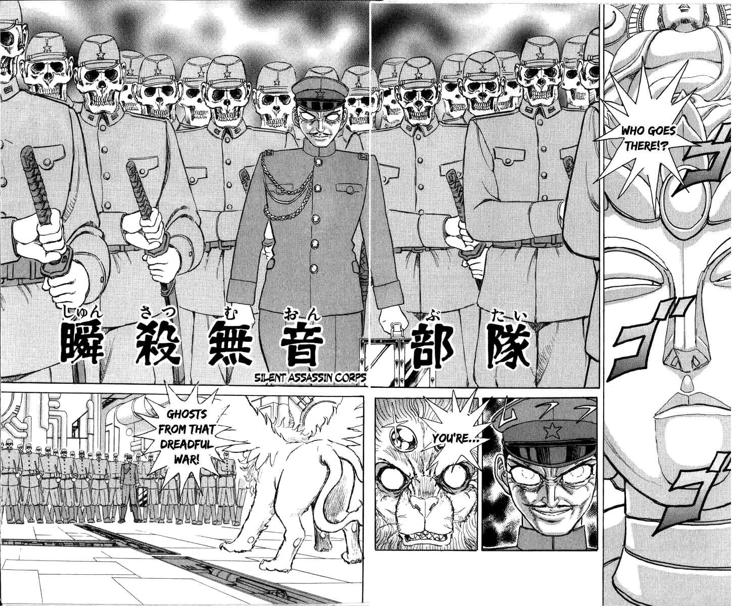Apocalypse Zero Chapter 93 - Page 12