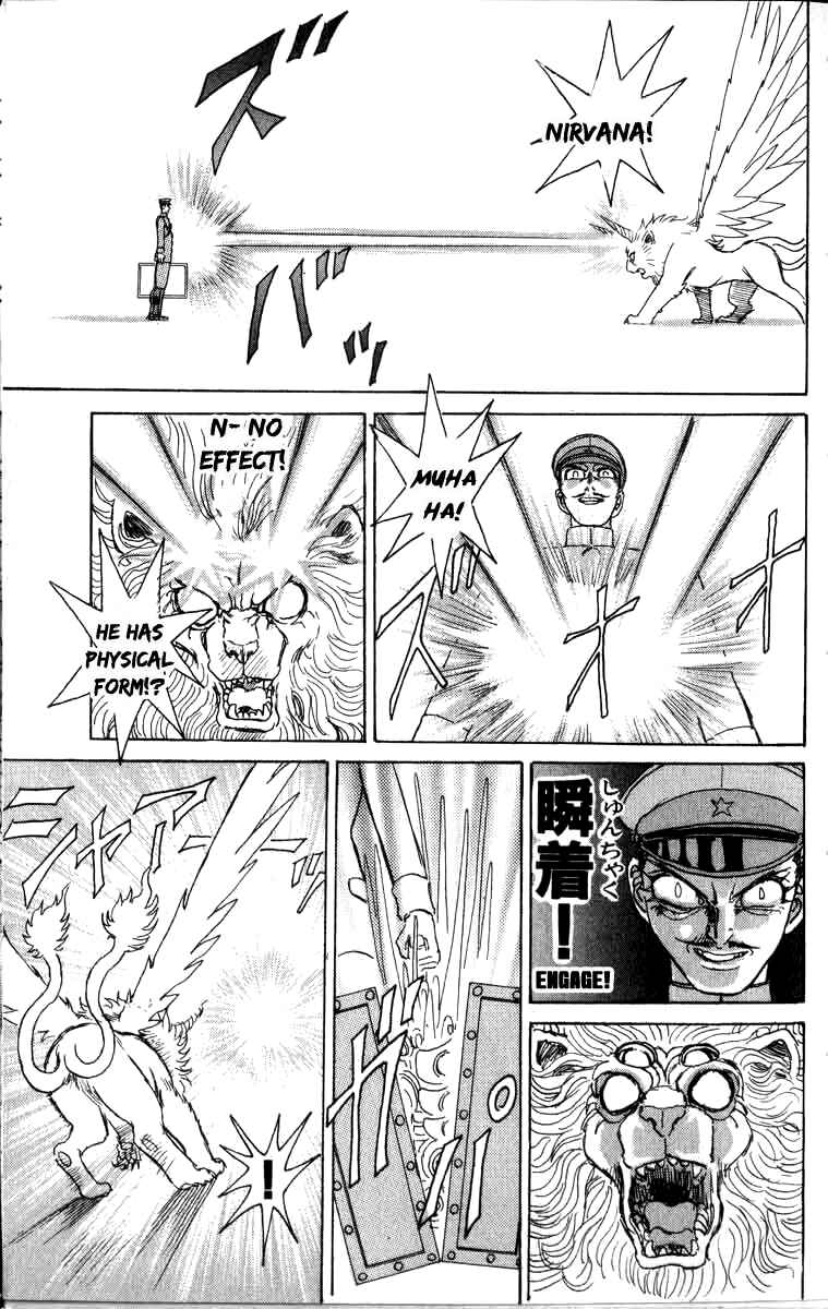 Apocalypse Zero Chapter 93 - Page 16