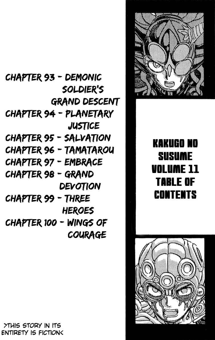 Apocalypse Zero Chapter 93 - Page 6
