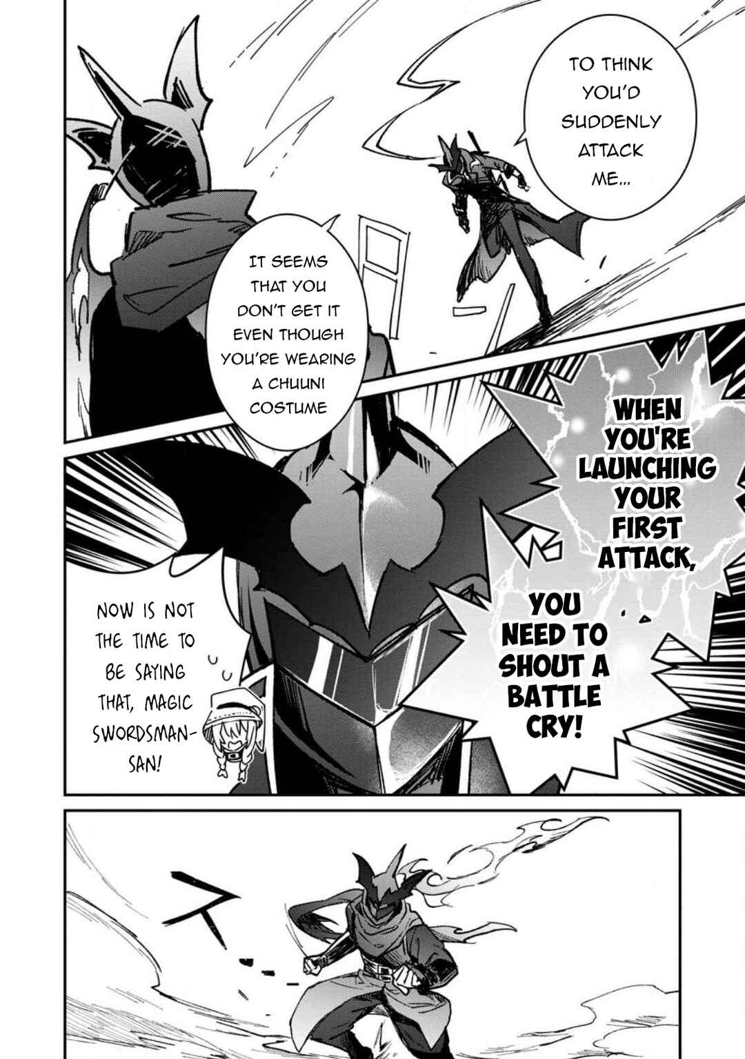 Yuusha Party ni Kawaii Ko ga Ita no de, Kokuhaku Shite Mita Chapter 52.3 - Page 3