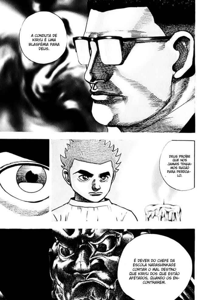 Tough Chapter 35 - Page 14