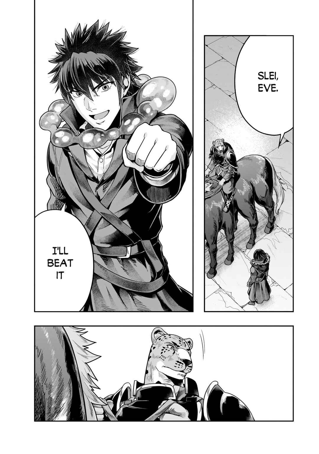 Hazure Waku no [Joutai Ijou Skill] de Saikyou ni Natta Ore ga Subete o Juurin Suru made Chapter 38.2 - Page 4
