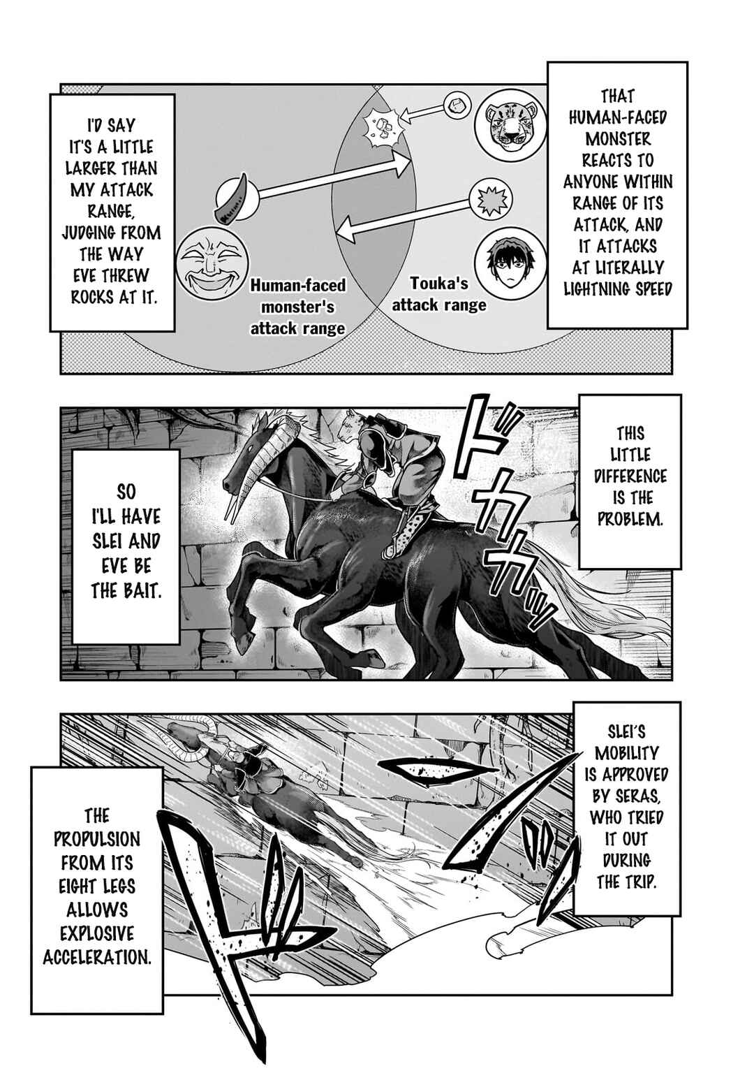 Hazure Waku no [Joutai Ijou Skill] de Saikyou ni Natta Ore ga Subete o Juurin Suru made Chapter 38.2 - Page 5