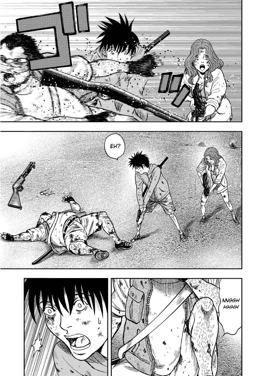 Kichikujima Chapter 11 - Page 10
