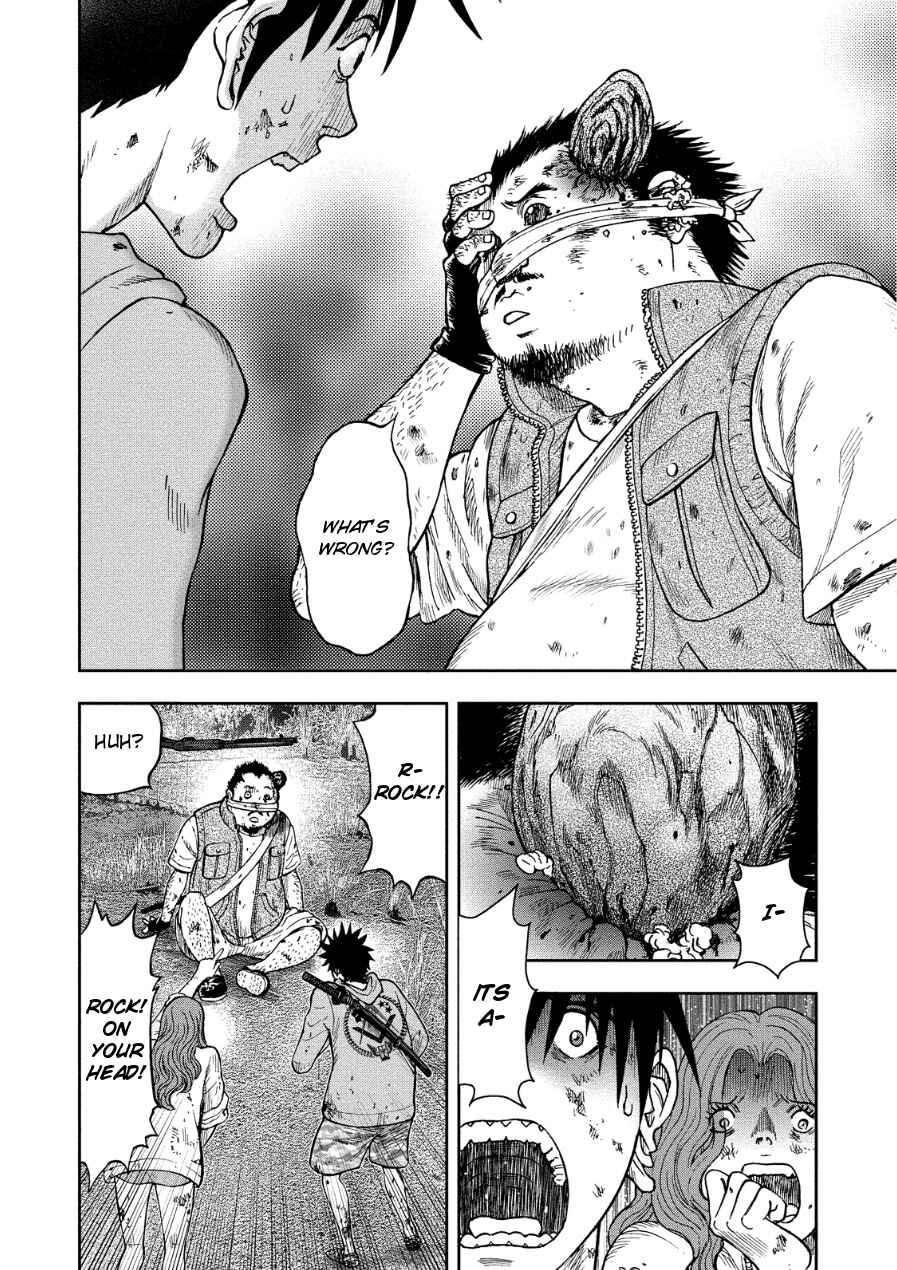 Kichikujima Chapter 11 - Page 11