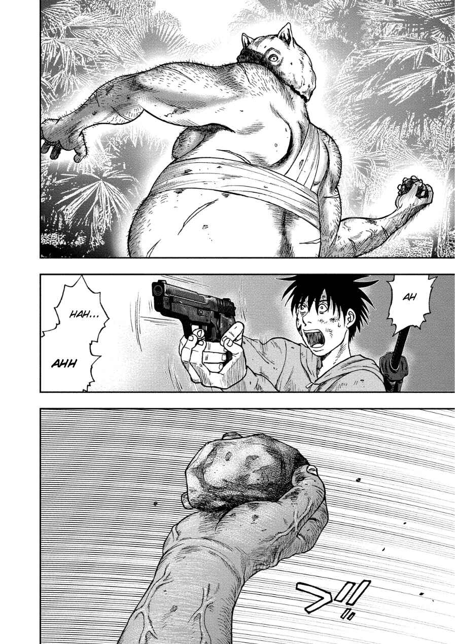 Kichikujima Chapter 11 - Page 15