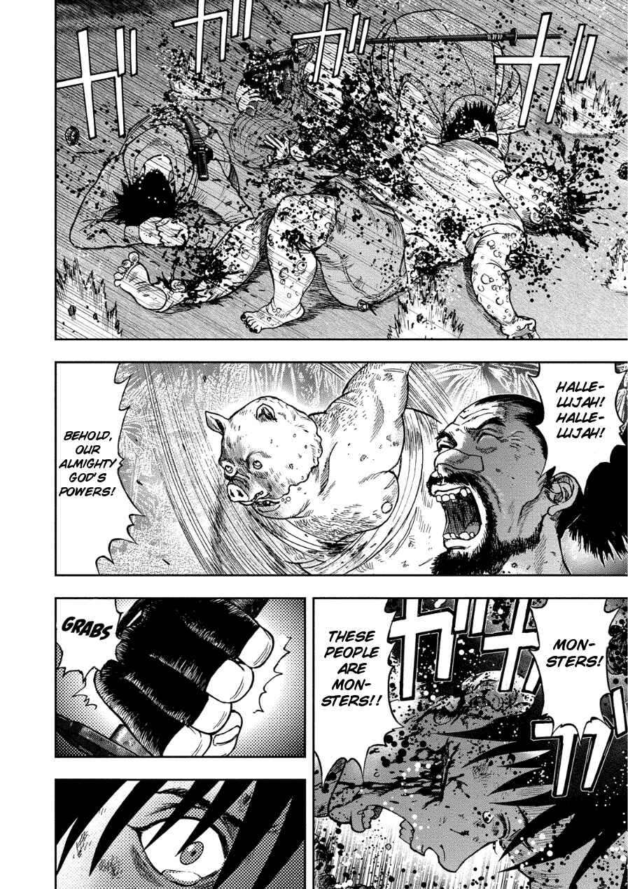 Kichikujima Chapter 11 - Page 21