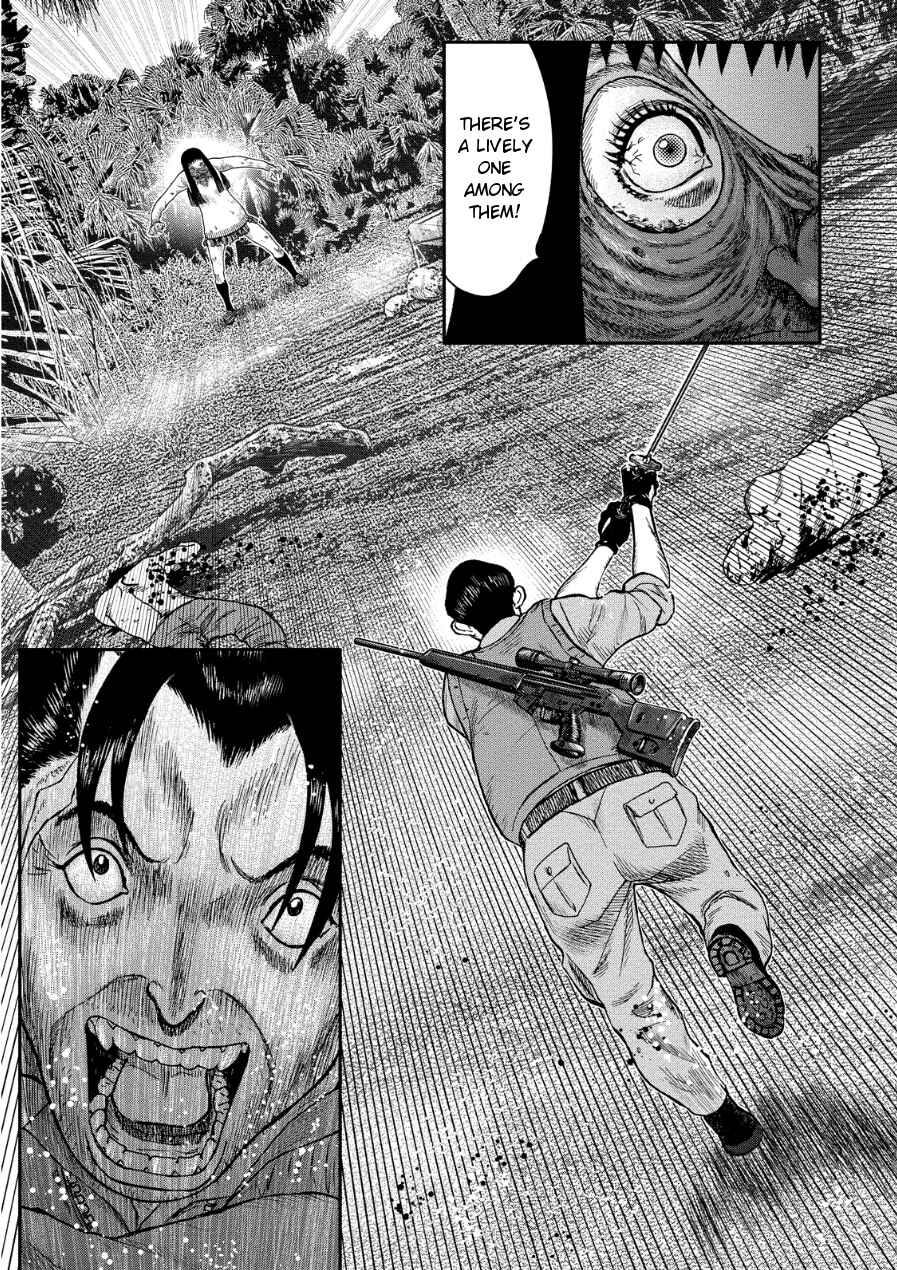 Kichikujima Chapter 11 - Page 24