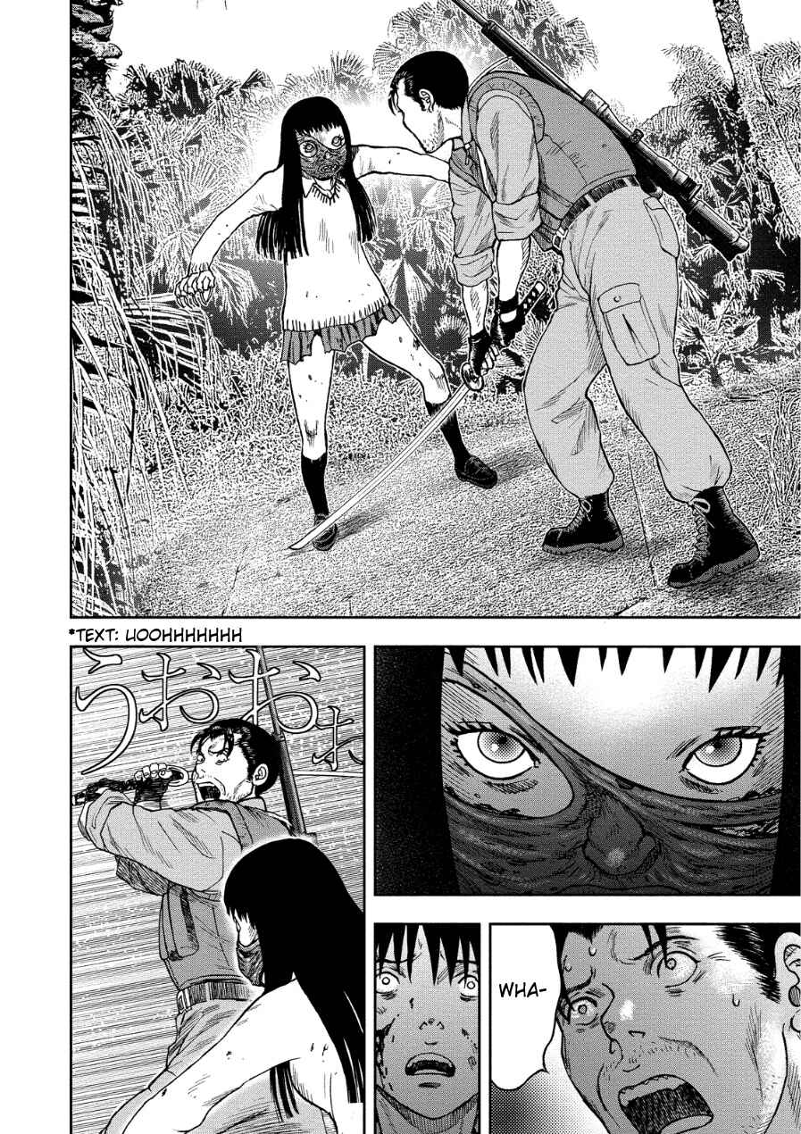 Kichikujima Chapter 11 - Page 26