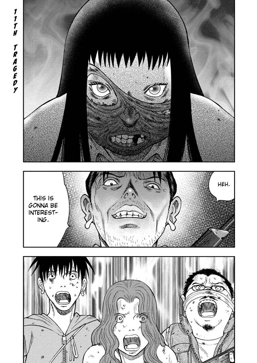 Kichikujima Chapter 11 - Page 5