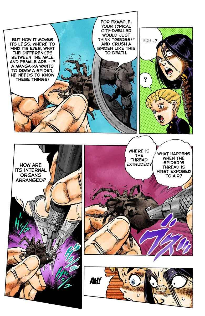 JoJo no Kimyou na Bouken: Part 4 - Diamond wa Kudakenai Color-ban Chapter 53 - Page 18
