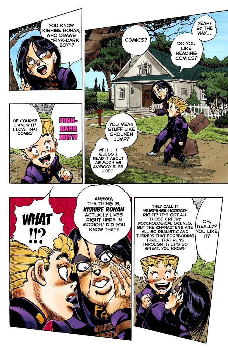 JoJo no Kimyou na Bouken: Part 4 - Diamond wa Kudakenai Color-ban Chapter 53 - Page 5