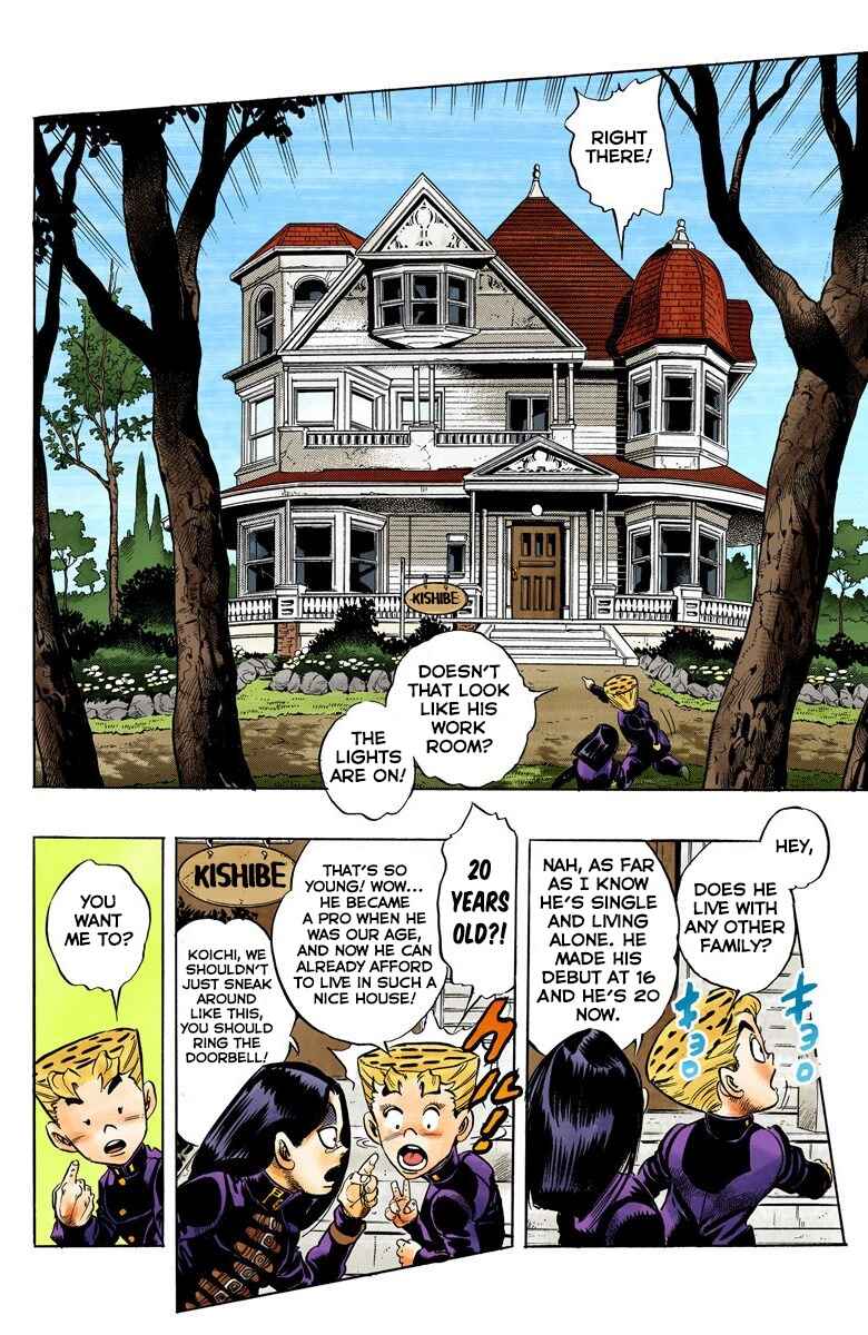 JoJo no Kimyou na Bouken: Part 4 - Diamond wa Kudakenai Color-ban Chapter 53 - Page 7