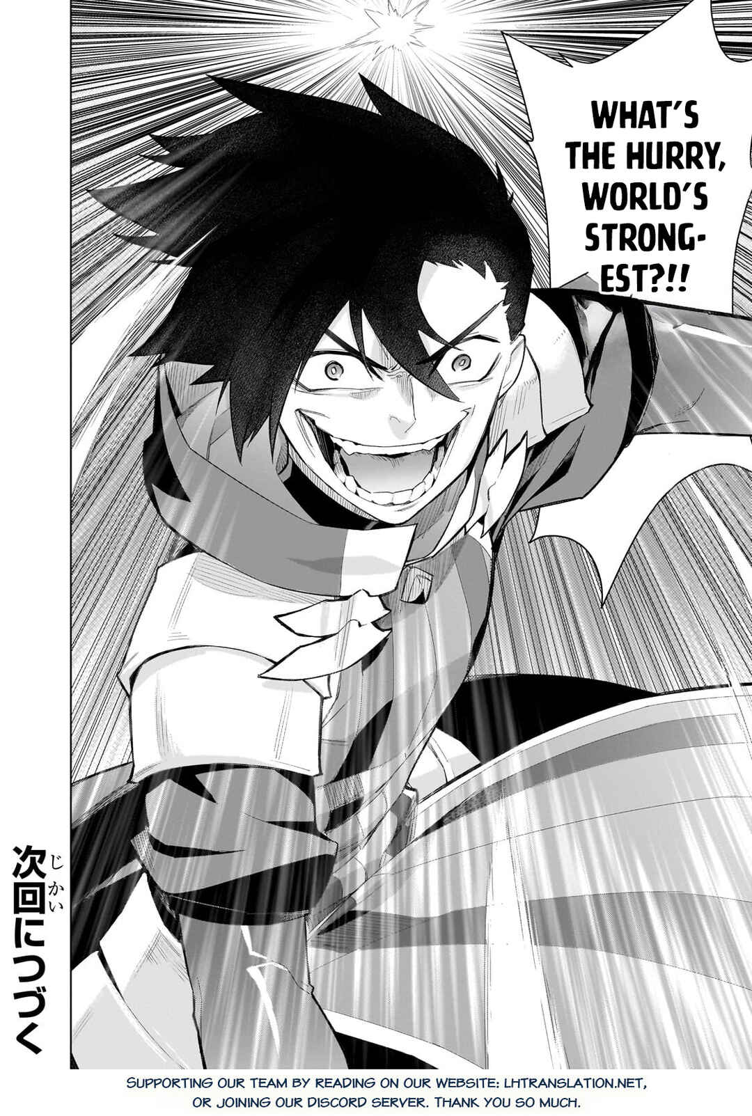 Kuro no Shoukanshi Chapter 145 - Page 18