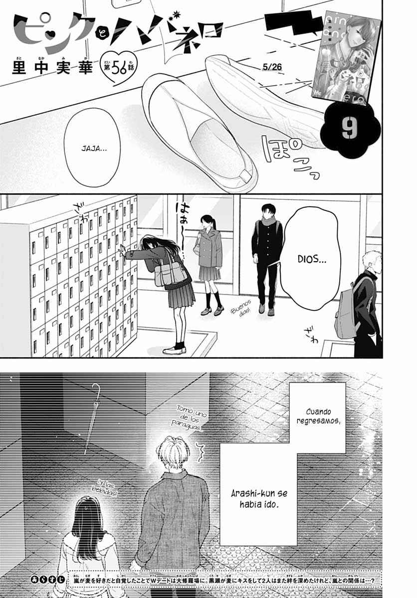 Pink to Habanero Chapter 56 - Page 4