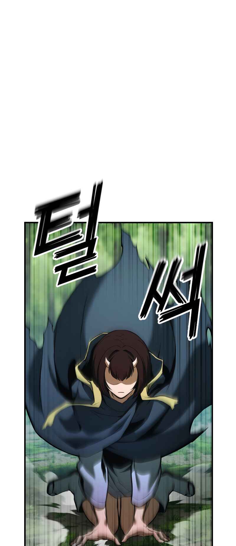 All-Master Necromancer Chapter 39 - Page 19