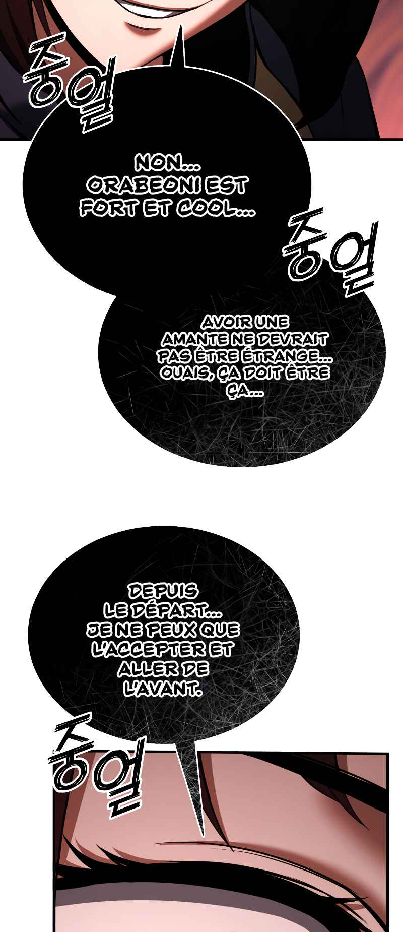 All-Master Necromancer Chapter 39 - Page 21