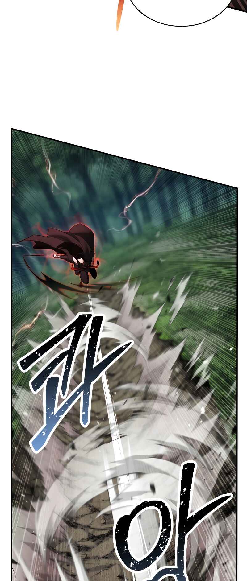 All-Master Necromancer Chapter 39 - Page 54