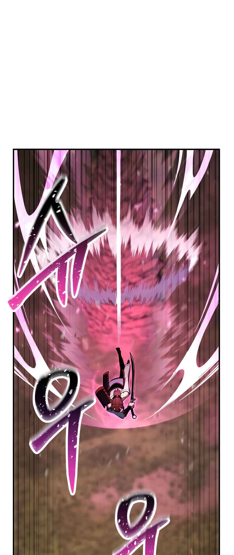All-Master Necromancer Chapter 39 - Page 64
