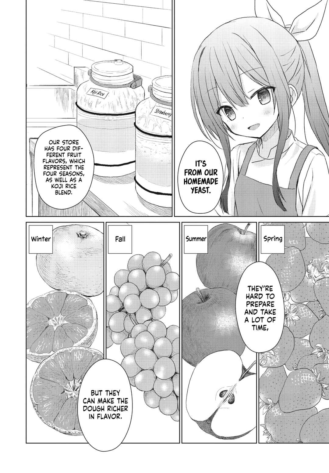 Makigama no Pandora Chapter 2 - Page 12
