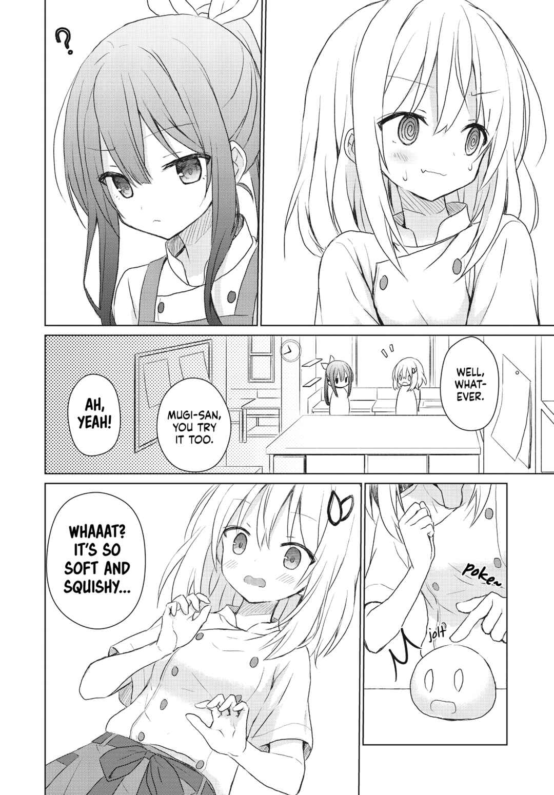 Makigama no Pandora Chapter 2 - Page 14