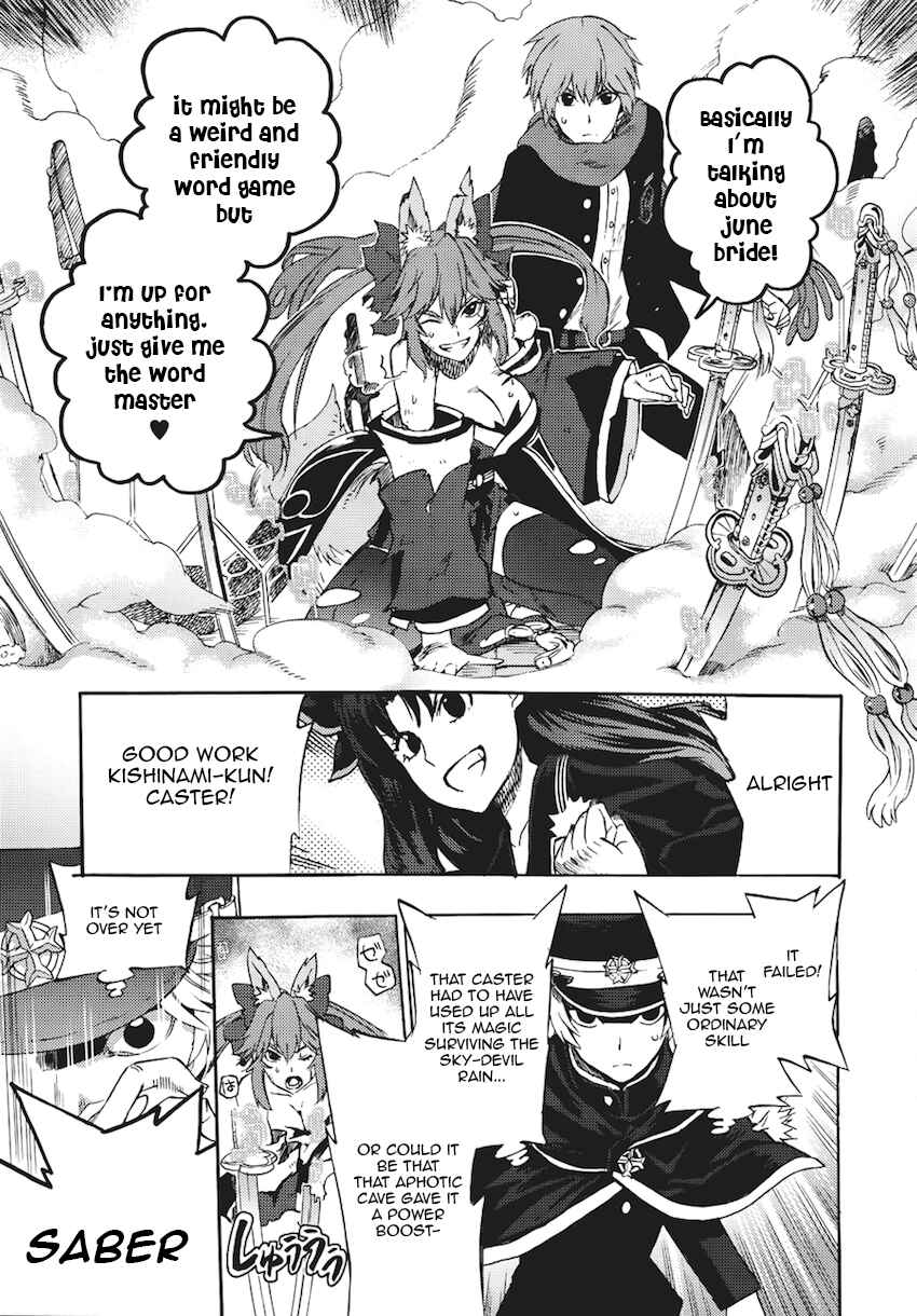 Fate/EXTRA CCC FoxTail Chapter 7 - Page 17