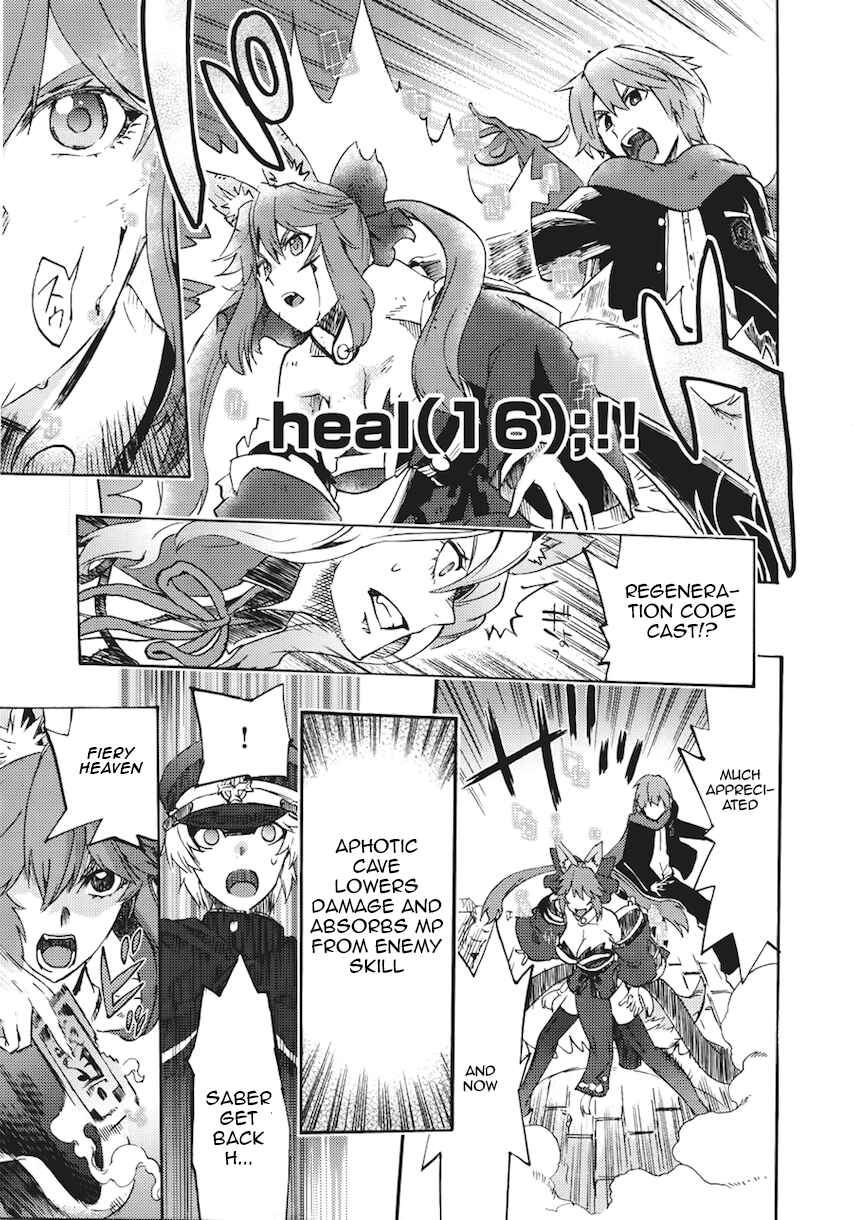 Fate/EXTRA CCC FoxTail Chapter 7 - Page 19