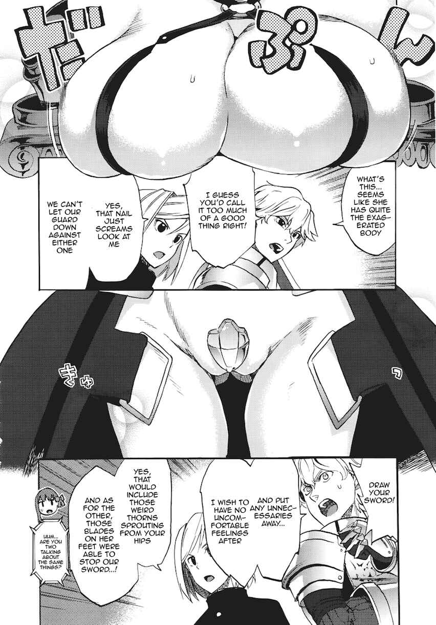 Fate/EXTRA CCC FoxTail Chapter 7 - Page 22