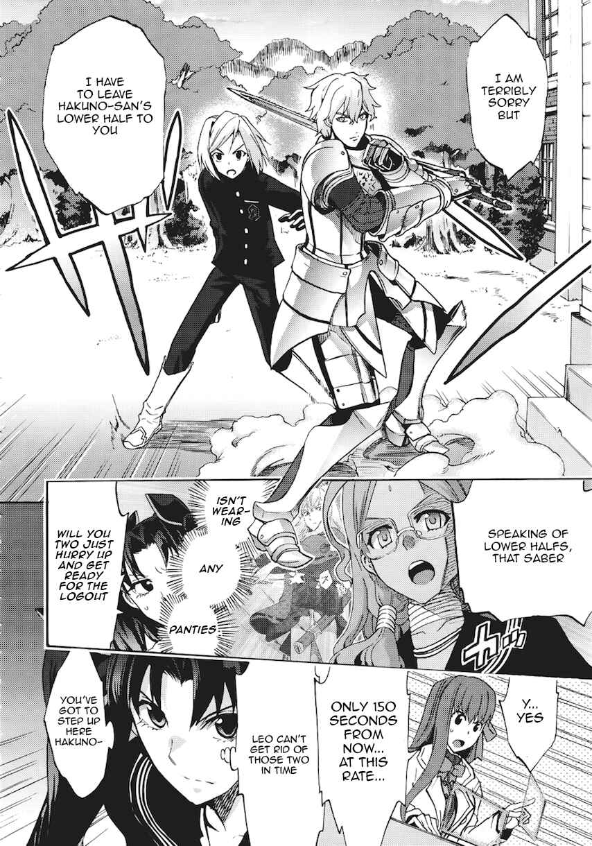 Fate/EXTRA CCC FoxTail Chapter 7 - Page 8