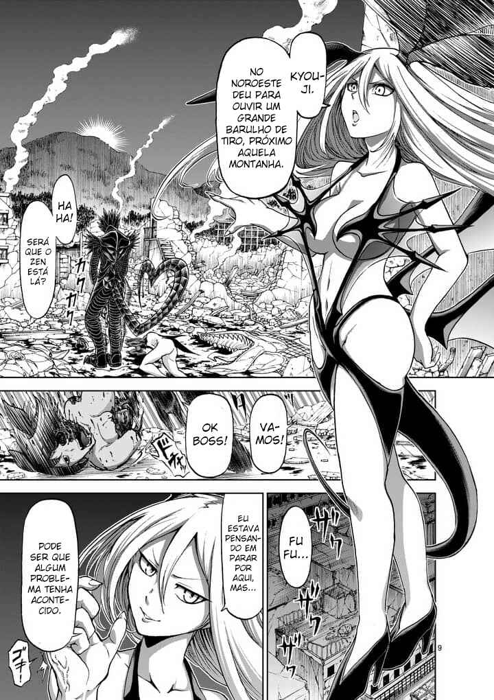 Killer Vamp Chapter 40 - Page 12