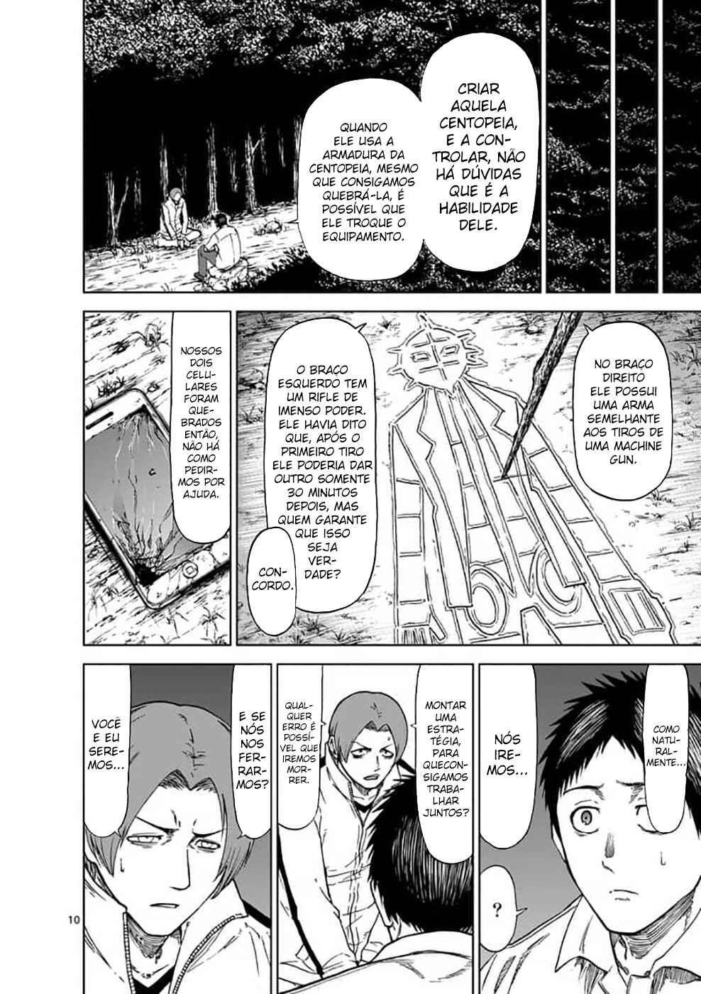 Killer Vamp Chapter 40 - Page 13