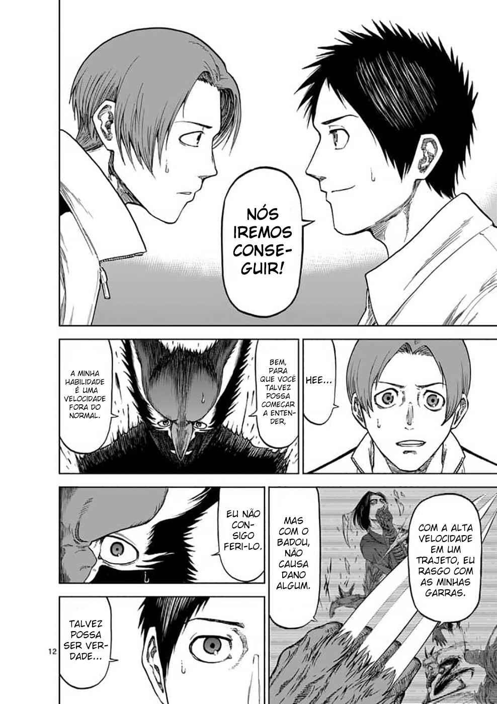 Killer Vamp Chapter 40 - Page 15