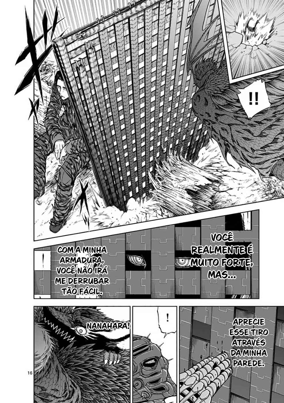 Killer Vamp Chapter 40 - Page 19