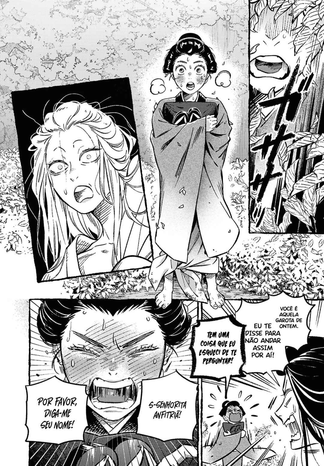 Tamao no Koi Chapter ? - Page 19