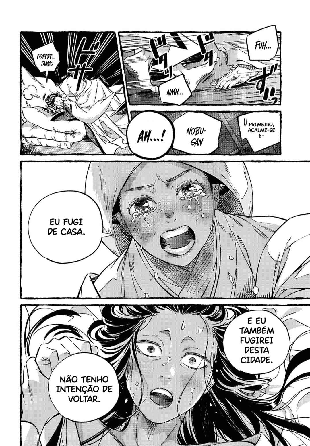 Tamao no Koi Chapter ? - Page 43