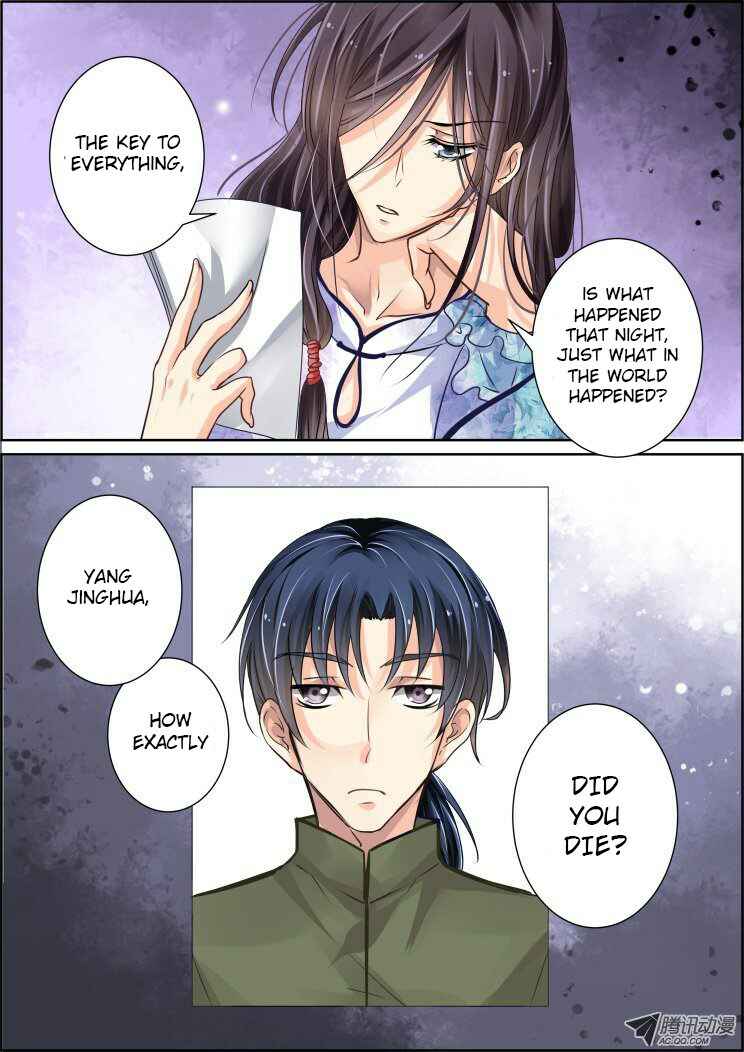 Soul Contract Chapter 43 - Page 6