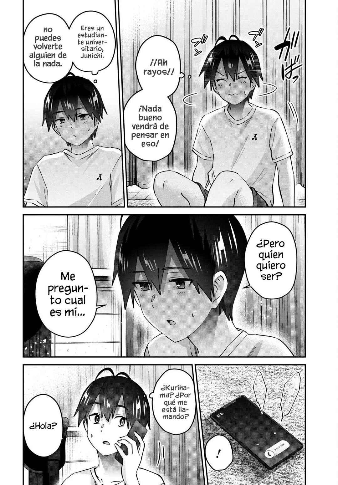 Hajimete no Gal Chapter 168 - Page 4