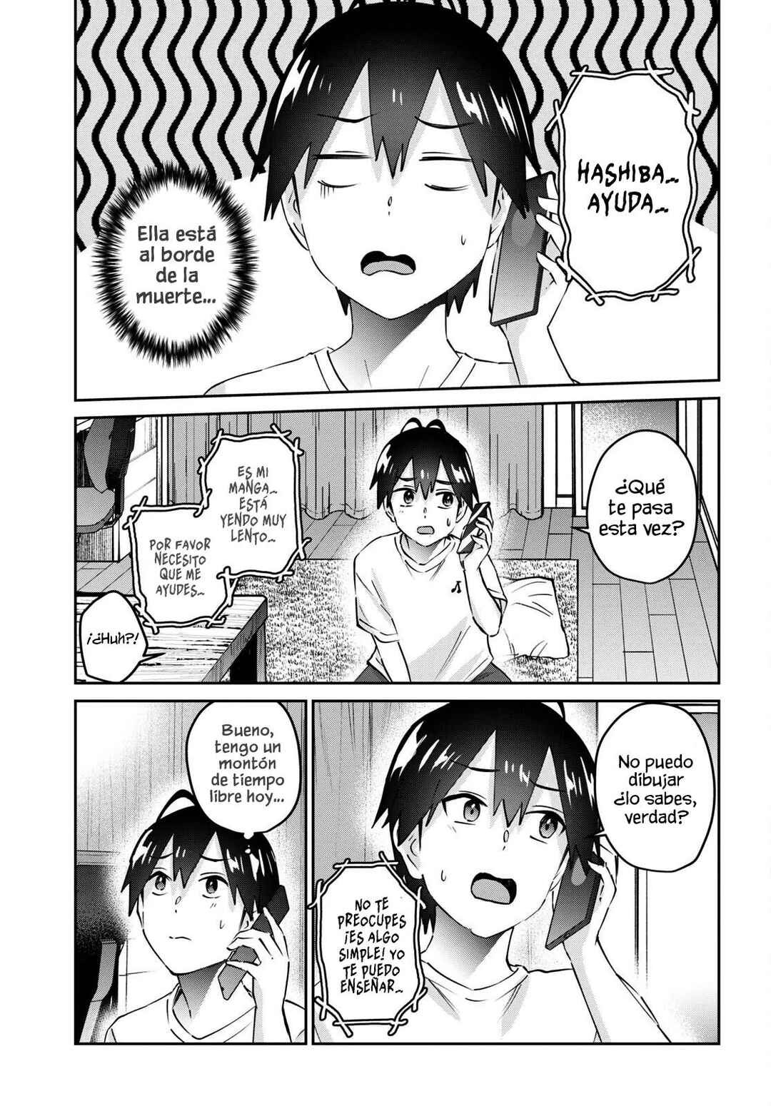 Hajimete no Gal Chapter 168 - Page 5